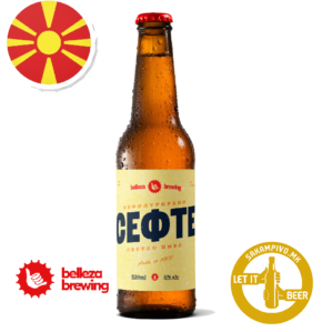 Belleza Brewing SEFTE HELLES