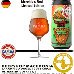 Murphie's Red - Limited Edition