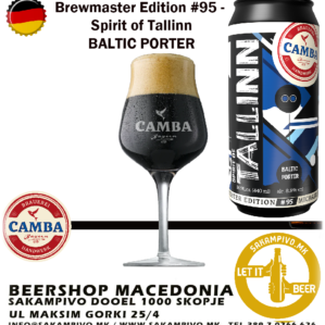 Brewmaster Edition #95 - Spirit of Tallinn